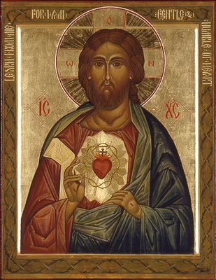 sacred heart of jesus. I do not love Jesus enough to